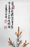 【已售】李明成三尺写意国画《栋梁之才》