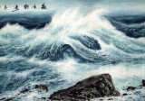 【已售】大丈二公司挂画《观海听涛》