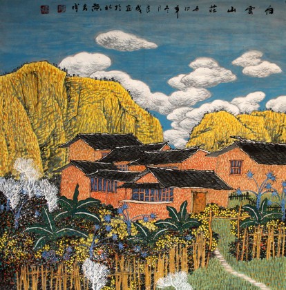田园风景山水画作品 - 写意山水画 - 99字画网