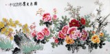 【已售】牡丹名家王宝钦精品六尺《国色天香》（议价）