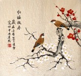 【已售】凌雪三尺斗方花鸟画《红梅报春》