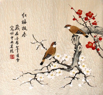 【已售】凌雪三尺斗方花鸟画《红梅报春》