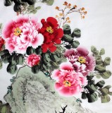 【已售】王宝钦精品四尺牡丹图《富贵有余》(议价)