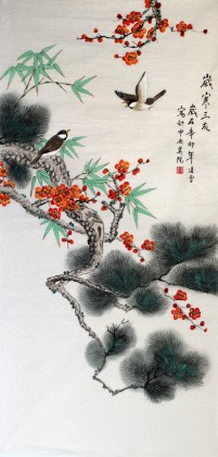 【已售】凌雪四尺花鸟画《岁寒三友》
