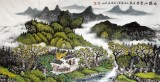 【已售】宁良成四尺山水画《水绿山青春日长》