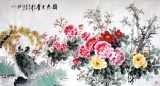 【已售】王宝钦六尺精品入册构图《国色天香》（询价）