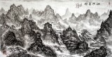 【已售】蒲家瑞四尺精品山水《山河春韵》