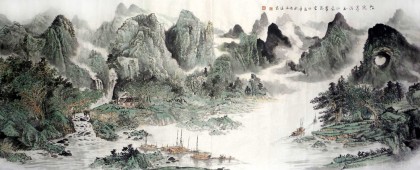 【已售】山水名家李遥宝小八尺《江流寒泻玉》