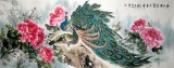 【已售】小六尺孔雀牡丹图《春风得意富贵吉祥》