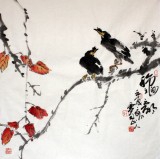 【已售】四川省美协会员西蜀山人四尺斗方作品《秋韵》