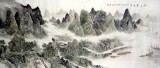 【已售】名家李遥宝小八尺山水画《江山云起时》