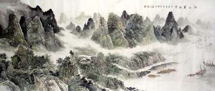 【已售】名家李遥宝小八尺山水画《江山云起时》