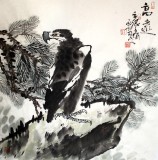 【已售】西蜀山人四尺斗方《高远》