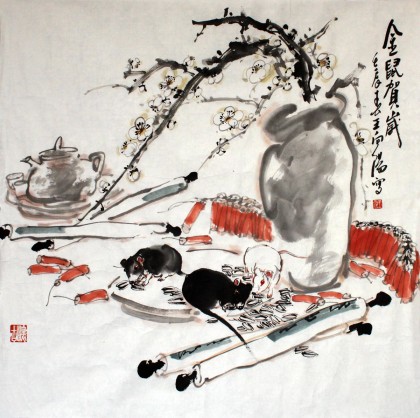 【已售】中美协会员 画坛名家王向阳四尺斗方《金鼠贺岁》