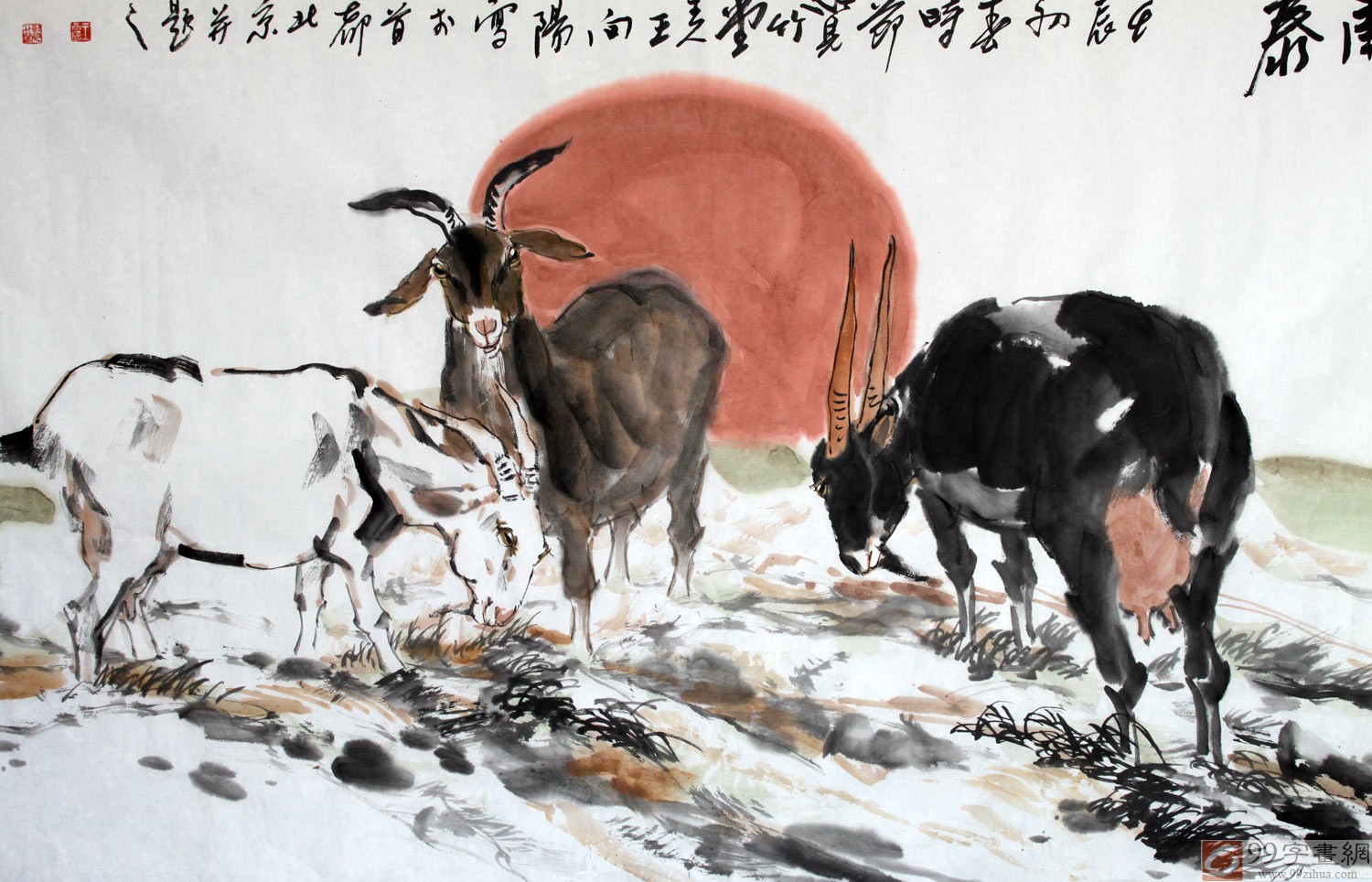 王向阳,男,汉族,1972年生于河南,毕业于河南大学艺术系,后长期在北京画院研习创作。师从三象缔造者国画大家石齐及著名画家史国良先生。擅长 花鸟、动物、人物画创作,创作有水墨动物百鸡、百牛、百猪、百驴、百兔、百狗、百鼠、百马等水墨长卷,他的水墨动物画,以写实手法表现,造型准确,结构严 谨、生动传神,出版有《王向阳画鸡作品集》、《王向阳花鸟画集》。 现为中国美术家协会河南分会会员,当代中国书画收藏研究院理事,世界名 家书画院理事,中国国画协会会员,中原书画院一级画师,中国收藏家协会会会员,石齐艺术研究会会员