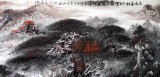 【已售】山水画名家杨占山小丈二山水