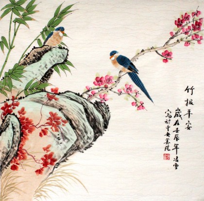 凌雪工笔花鸟画- 竹子画- 99字画网