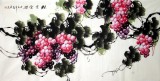 【已售】四尺国画葡萄《绿云含润》