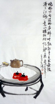 【已售】黄云鸿三尺果蔬画作品