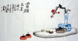 【已售】黄云鸿三尺花鸟画作品《赏雅品茗》