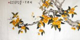 【已售】凌雪四尺风水吉利画《硕果累累》