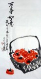【已售】黄云鸿三尺国画《万事如意》