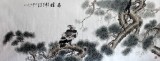 【已售】王宝钦八尺精品《高瞻图》（询价）