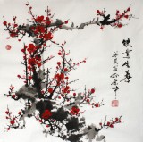 【已售】三尺斗方梅花《铁骨生春》