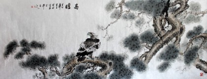 【已售】王宝钦八尺精品《高瞻图》（询价）