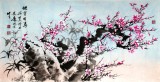 【已售】何华贤三尺梅花图《铁骨生春》