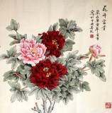 【已售】凌雪四尺斗方花鸟画《花开富贵》