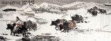 王向阳六尺对开《千里藏骑路》 当代著名画家（询价）
