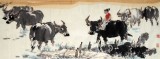 QA中美协会员 画坛名家王向阳六尺对开《渡口牧牛》