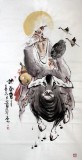 【已售】魏武双四尺国画《紫气东来》（询价）
