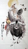 【已售】魏武双四尺国画《紫气东来》（询价）
