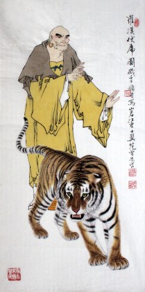 【已售】高仿范曾作品《罗汉伏虎》