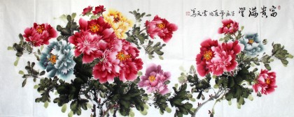 【已售】小六尺国画牡丹《富贵满堂》-1