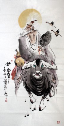 【已售】魏武双四尺国画《紫气东来》（询价）