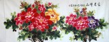 【已售】小六尺牡丹《富贵祥和》