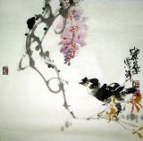 【已售】广西画院副院长谢韵南小品《紫气》