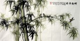 【已售】客厅风水翠竹图《竹报平安》