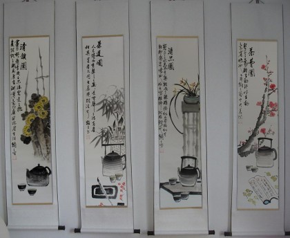 【已售】梅兰竹菊茶艺四君子