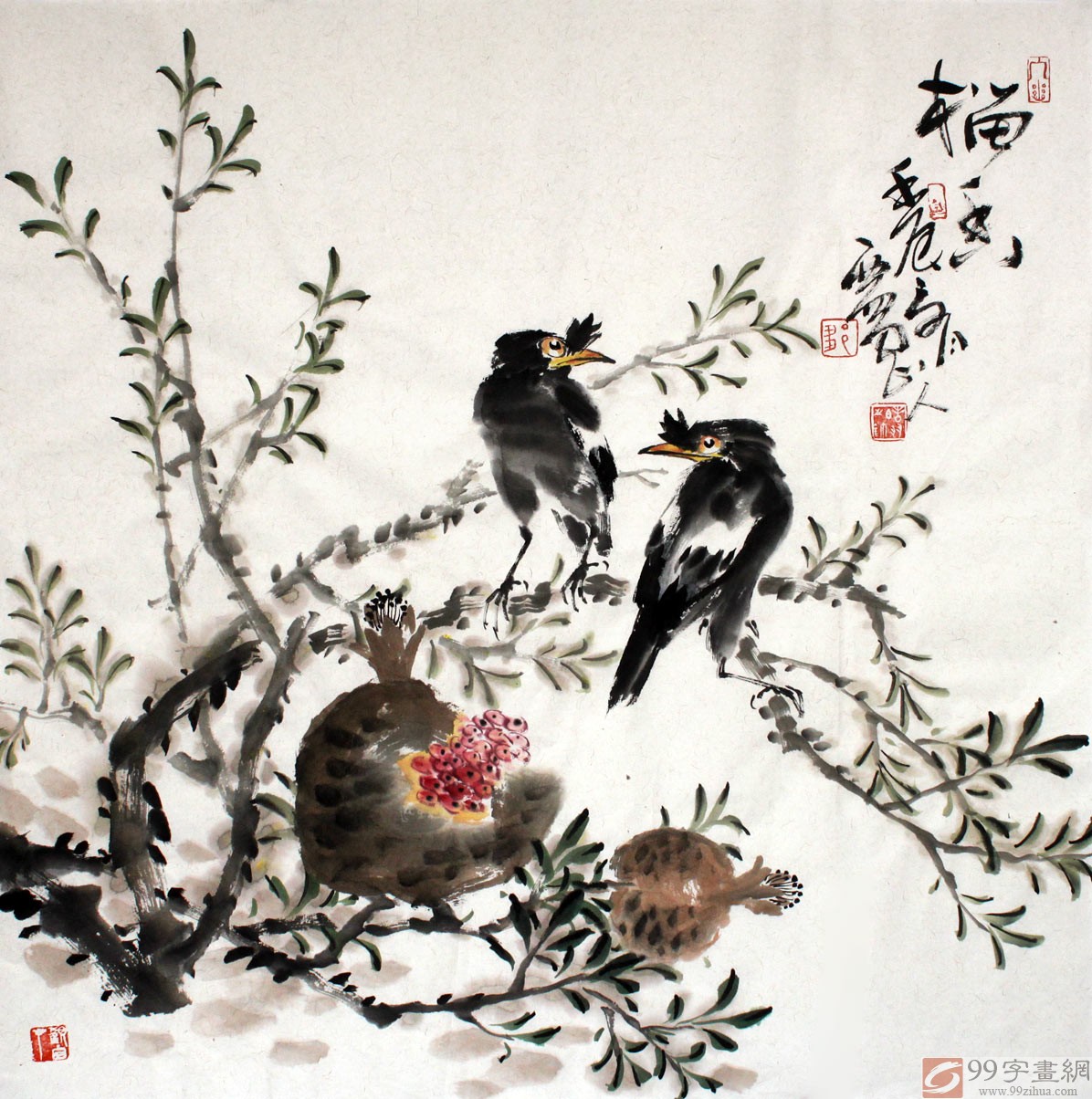 国画石榴关于石榴的国画作品- 花鸟画- 99字画网