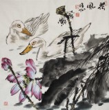 【已售】西蜀山人精品四尺斗方《荷风》