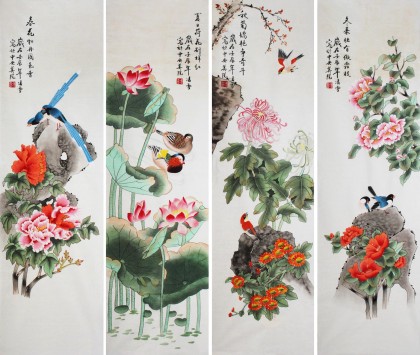 国画花鸟四条屏- 花鸟画- 99字画网