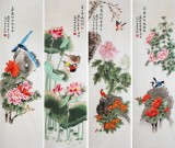 国画花鸟四条屏- 花鸟画- 99字画网