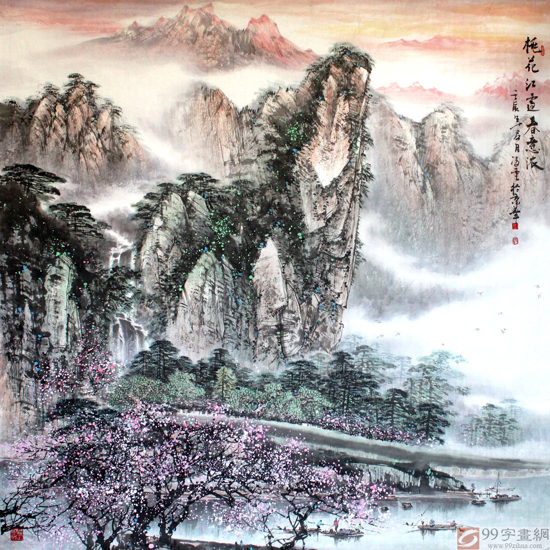 八尺斗方山水画作品- 写意山水画- 99字画网