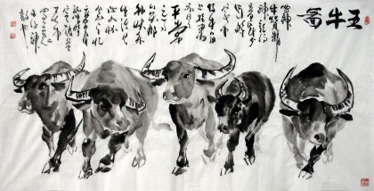 【已售】辽宁美协孤鸿四尺《五牛图》