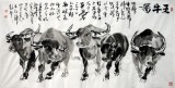 【已售】辽宁美协孤鸿四尺《五牛图》