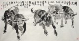 【已售】辽宁美协孤鸿四尺精品《朋友》